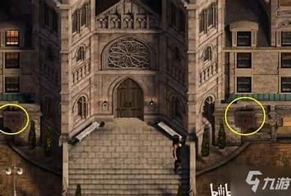 创世秩序 主线流程 资料图 4