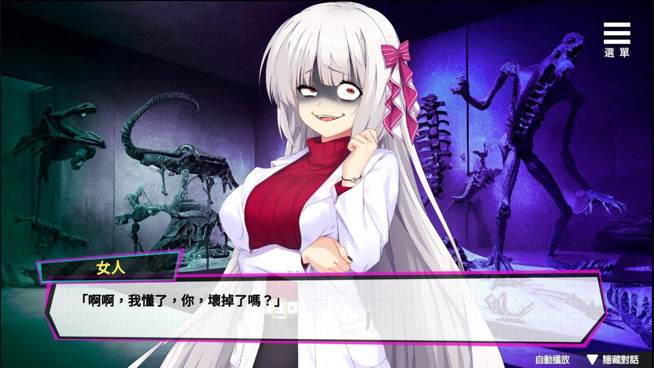 魅魔少女SuccubusGirl 剧情互动 玩法截图 8