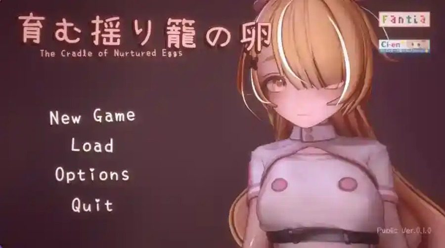 孕育希望的摇篮之卵版 中文界面 详情图 8